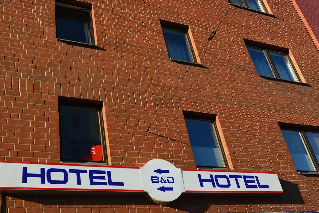 B&D Hotel Hannover Deutschland
